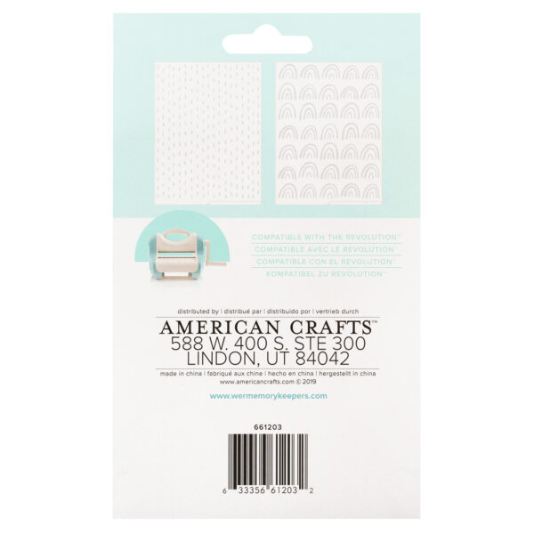 23251802 Carpeta de Embossing Revolution - AMY TANGERINE (2 PIEZAS) 661203 - Image 2